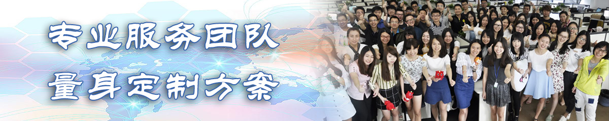 武汉BPI:企业流程改进系统